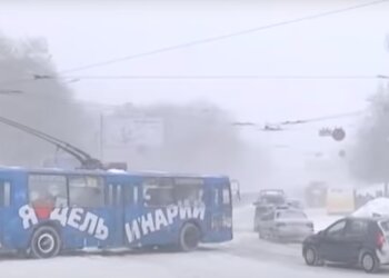 Скрин, видео YouTube зима