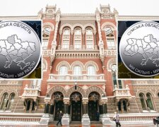 Памятные монеты серии «Мы сильны. Мы вместе»