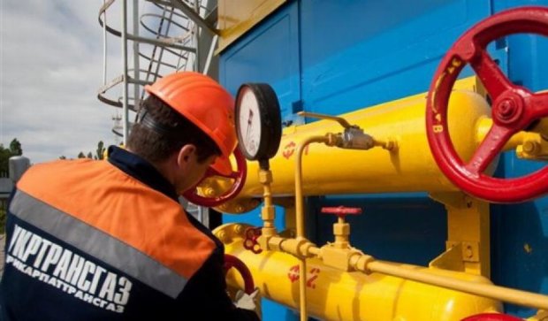 Украина договорилась с Польшей о сотрудничестве в газовой сфере