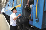 железная дорога