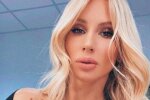 Светлана Лобода, фото: Instagram
