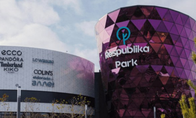 ТРЦ Respublika Park