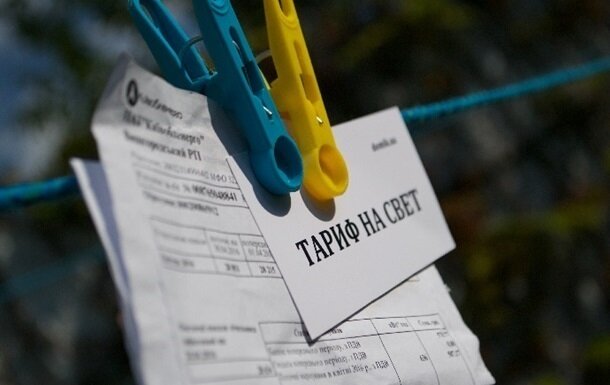 Кабмін більше не може стримувати ціни електроенергії для населення –  Скаршевський