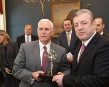 Стало відомо, навіщо Пенс приїхав до Грузії