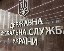 Звернення представників бізнес-спільноти України до Міжнародного валютного фонду