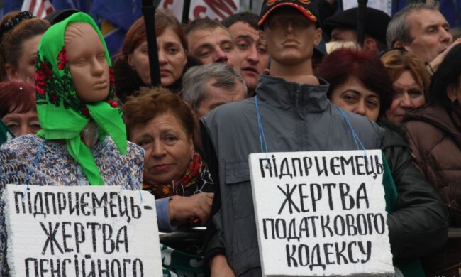 Сотни тысяч украинцев потеряют пенсию: кому придется работать до старости, чтобы выжить
