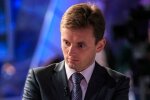 Руслан Бортнік