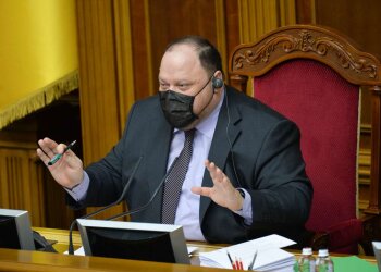 Руслан Стефанчук - фото ВРУ