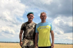 Николай Томенко
