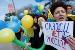 Мітинг на підтримку України в Криму. Фото: скриншот Youtube
