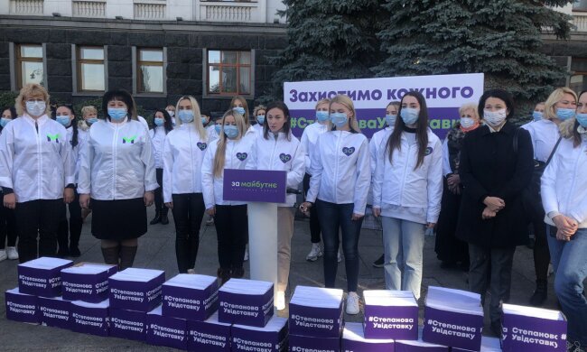 Учасники акції партії "За майбутнє"