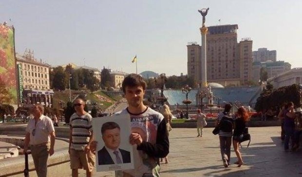 «Вешать портрет вруна на стену - аморально» - как киевляне поздравили Порошенко с днем рождения