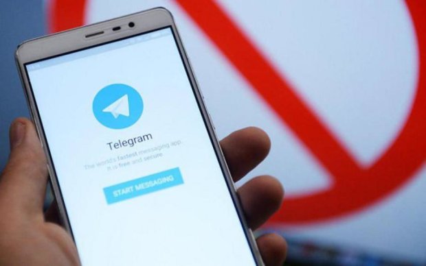 Блокування Telegram: де знайти посилання на канал або профайл