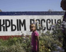 Зрада: в Украине вышла энциклопедия с изображением российского Крыма