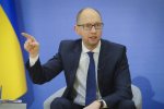 Моє «чеченське минуле» - клінічний діагноз Кремля - Яценюк