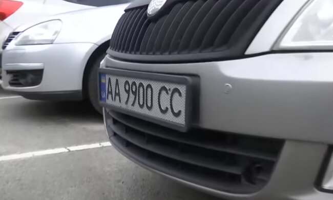 Номери авто. Фото скрін Youtube