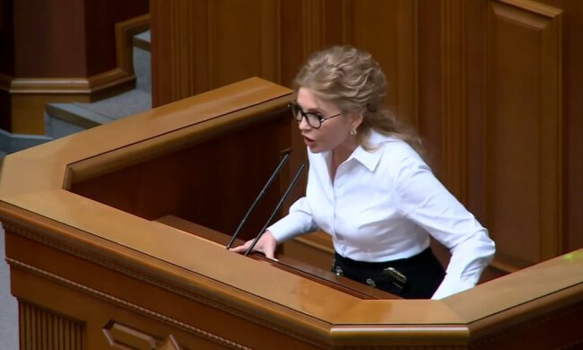 Юлия Тимошенко-скриншот