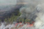 Пожар в Чернобыле, фото из открытых источников