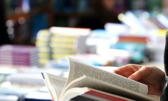 Книга о будущем Украины завоевала международное признание