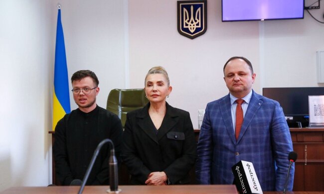 ВАКС скасував заборону на виїзд за кордон для Юлії Тимошенко