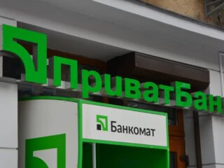 ПриватБанк, скрін з YouTube