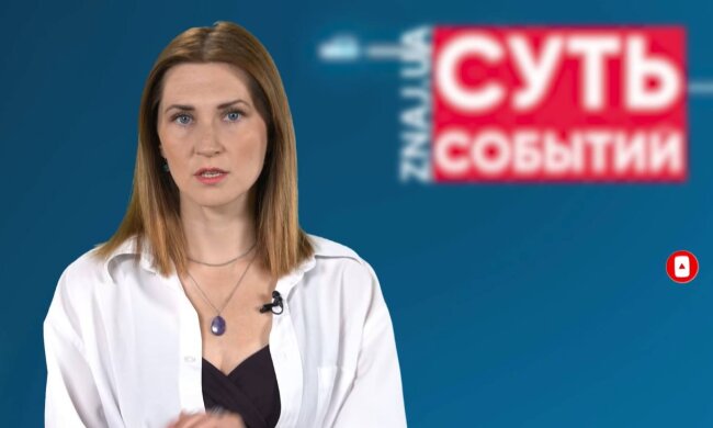 Любовь Завальнюк