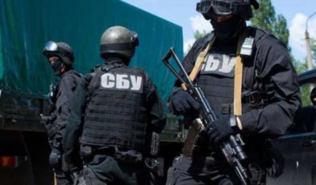 СБУ затримала членів організації "Галицький яструб", яку фінансує Росія 