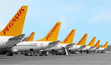Турецькі авіаперевізники припинили польоти в Росію