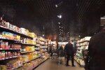 Супермаркет / скріншот з відео