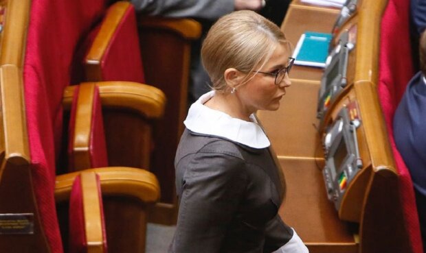 Юлія Тимошенко, фото: Instagram