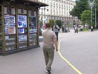 Киев, фото: скриншот из видео