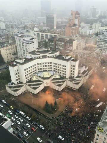 Акція протесту, Конституційний суд - фото з Фейсбук