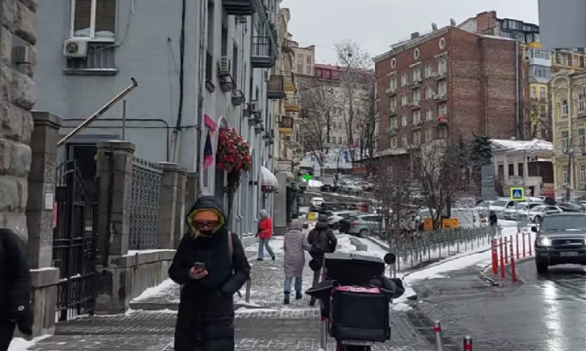 Зимняя погода. Фото: скрин youtube