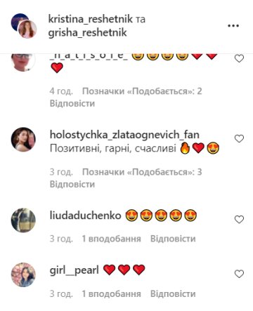 Коментарі, instagram.com