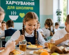 Бесплатное питание школьников