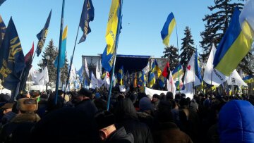 Митинг под Верховной Радой, фото: znaj.ua