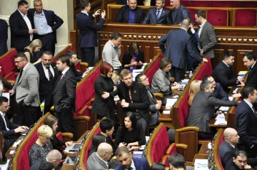 Верховна Рада - фото Знай.ua
