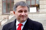 Лещенко опублікував компромат на команду Авакова