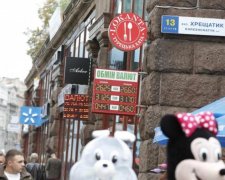 Курс долара 12 березня: гривню підозріло хитнуло