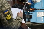Звітність про транспорт до ТЦК