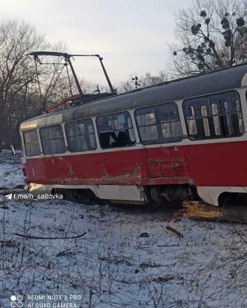 Фото: ХС Харьков"