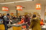 супермаркет, скриншот: YouTube