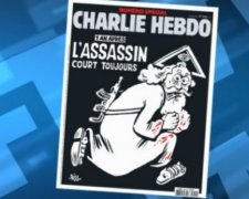 Обложку Charlie Hebdo с миллионым тиражом посвятили расстрелам