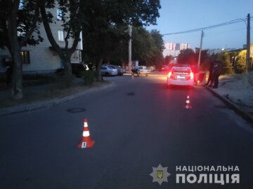 фото: Национальная полиция