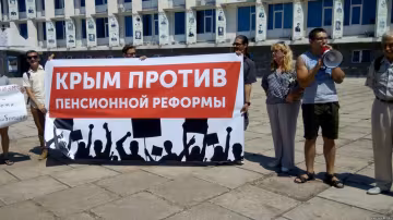 "Я верил Путину, а теперь – нет": Крым лихорадит, голодные пенсионеры взбунтовались