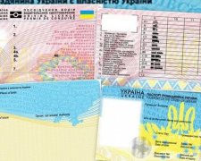 Получить права украинцам станет сложнее