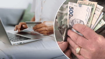 Програма виплат ветеранам до 95 000 грн
