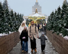 Українці, зима, Новий рік, ВДНГ, фото Знай.ua