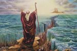 Главные библейские открытия 2018 года: историки подвели итоги