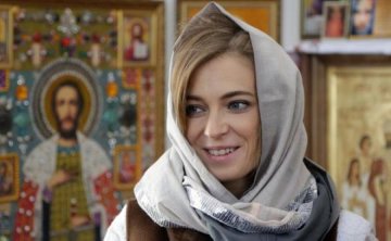 Користувачі відправили Поклонську на психіатричну експертизу